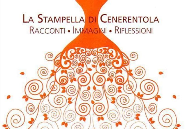 Immagine correlata