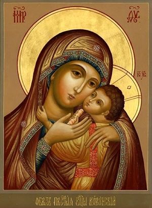 S. Maria, Madre di Dio